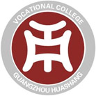 廣州華商職業學院